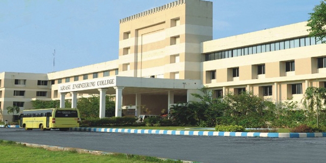 Arasu Engineering College Kumbakonam Campus Image photo 1